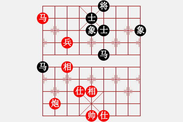 象棋棋譜圖片：小蟲四核(電神)-和-延吉棋友(電神) - 步數(shù)：160 