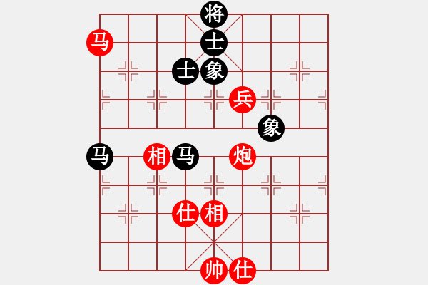 象棋棋譜圖片：小蟲四核(電神)-和-延吉棋友(電神) - 步數(shù)：170 