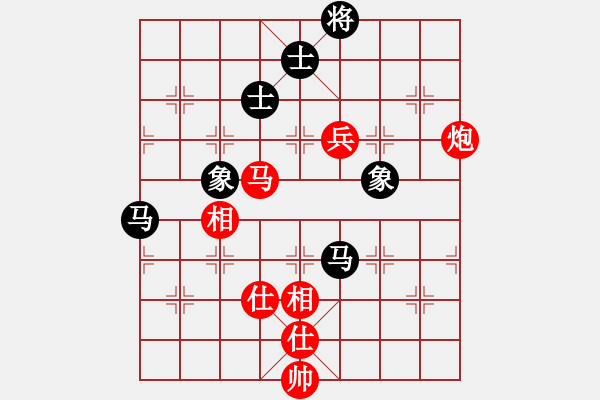 象棋棋譜圖片：小蟲四核(電神)-和-延吉棋友(電神) - 步數(shù)：180 