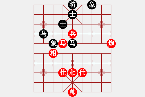 象棋棋譜圖片：小蟲四核(電神)-和-延吉棋友(電神) - 步數(shù)：190 