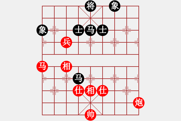 象棋棋譜圖片：小蟲四核(電神)-和-延吉棋友(電神) - 步數(shù)：200 