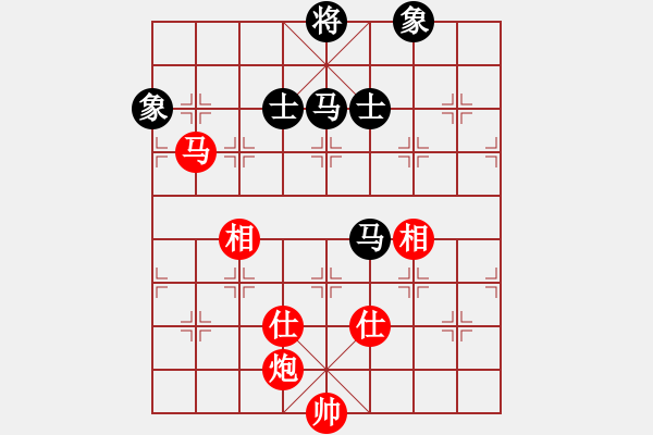 象棋棋譜圖片：小蟲四核(電神)-和-延吉棋友(電神) - 步數(shù)：210 