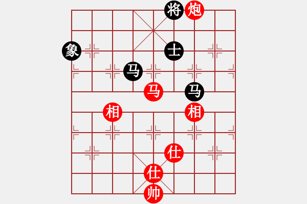 象棋棋譜圖片：小蟲四核(電神)-和-延吉棋友(電神) - 步數(shù)：220 