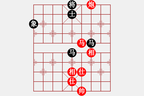 象棋棋譜圖片：小蟲四核(電神)-和-延吉棋友(電神) - 步數(shù)：230 