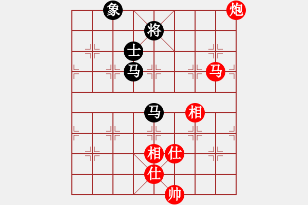 象棋棋譜圖片：小蟲四核(電神)-和-延吉棋友(電神) - 步數(shù)：240 