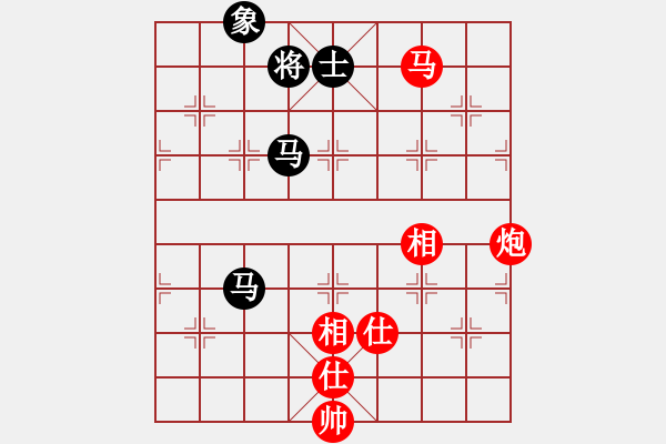 象棋棋譜圖片：小蟲四核(電神)-和-延吉棋友(電神) - 步數(shù)：250 