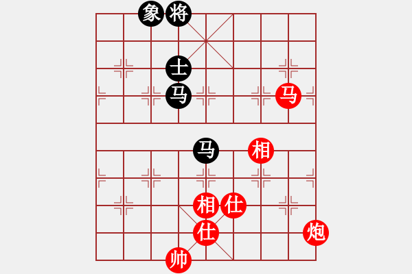 象棋棋譜圖片：小蟲四核(電神)-和-延吉棋友(電神) - 步數(shù)：260 