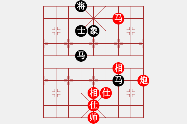 象棋棋譜圖片：小蟲四核(電神)-和-延吉棋友(電神) - 步數(shù)：270 