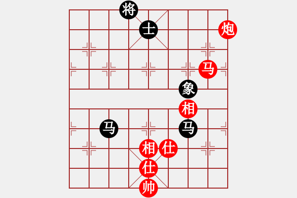 象棋棋譜圖片：小蟲四核(電神)-和-延吉棋友(電神) - 步數(shù)：280 