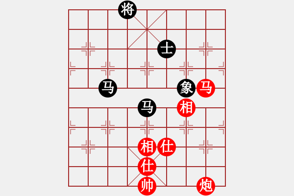 象棋棋譜圖片：小蟲四核(電神)-和-延吉棋友(電神) - 步數(shù)：320 