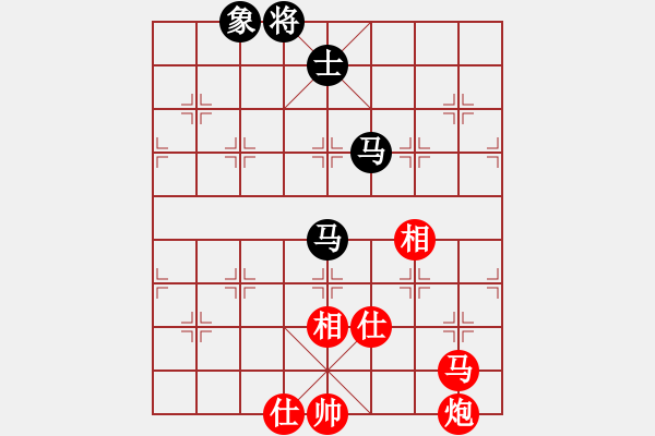 象棋棋譜圖片：小蟲四核(電神)-和-延吉棋友(電神) - 步數(shù)：330 