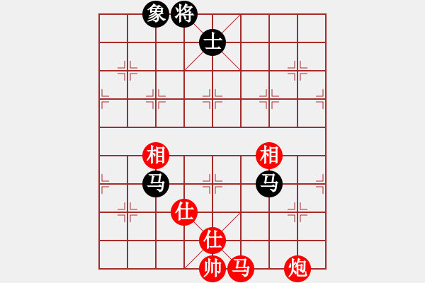 象棋棋譜圖片：小蟲四核(電神)-和-延吉棋友(電神) - 步數(shù)：340 