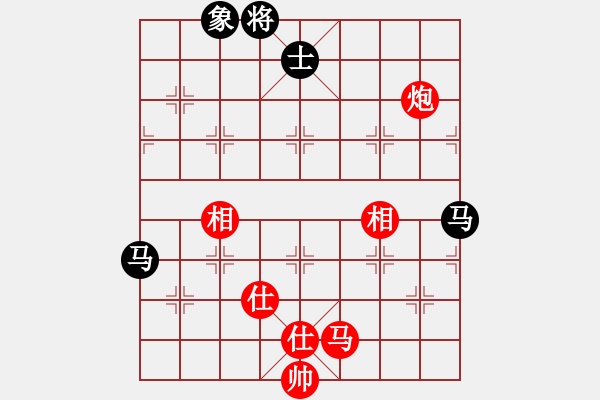 象棋棋譜圖片：小蟲四核(電神)-和-延吉棋友(電神) - 步數(shù)：347 