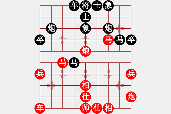 象棋棋譜圖片：小蟲四核(電神)-和-延吉棋友(電神) - 步數(shù)：50 