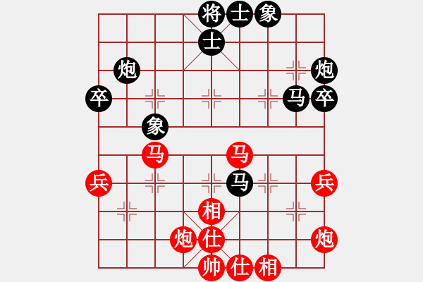 象棋棋譜圖片：小蟲四核(電神)-和-延吉棋友(電神) - 步數(shù)：60 