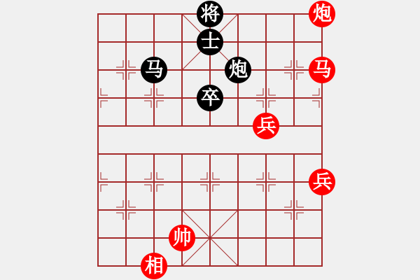 象棋棋譜圖片：第33局 三子歸邊--趙國(guó)榮勢(shì)不可擋 - 步數(shù)：0 