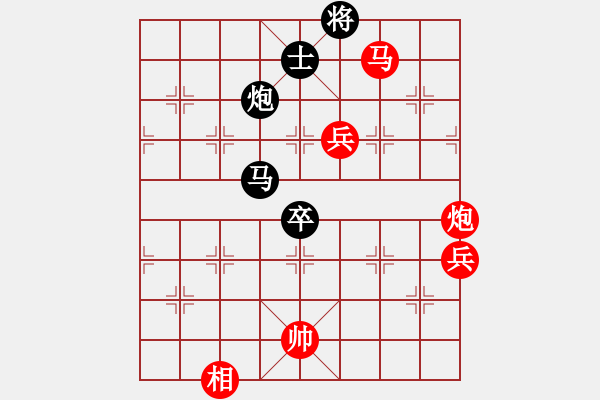 象棋棋譜圖片：第33局 三子歸邊--趙國(guó)榮勢(shì)不可擋 - 步數(shù)：10 