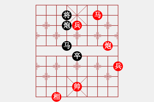 象棋棋譜圖片：第33局 三子歸邊--趙國(guó)榮勢(shì)不可擋 - 步數(shù)：19 