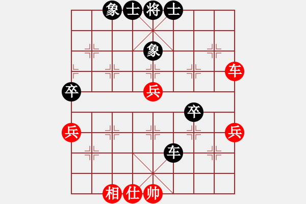 象棋棋譜圖片：【中】忘記[黑] -VS- [金]蓮花棋士[紅] - 步數(shù)：60 