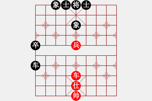 象棋棋譜圖片：【中】忘記[黑] -VS- [金]蓮花棋士[紅] - 步數(shù)：77 