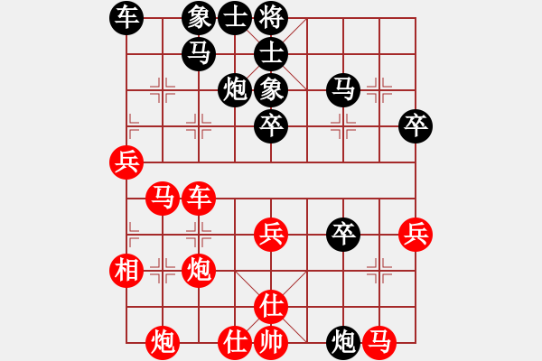 象棋棋譜圖片：大兵小兵(8段)-負-liuweiaoao(4段) - 步數(shù)：50 