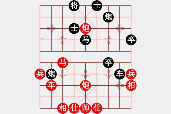 象棋棋譜圖片：風(fēng)雨樓臺(月將)-勝-下山王(天帝) - 步數(shù)：60 