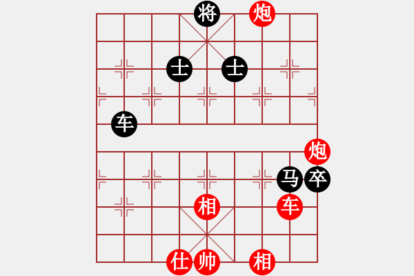 象棋棋譜圖片：曾經(jīng)的你(9星)-勝-abcdeedcba(9星) - 步數(shù)：110 