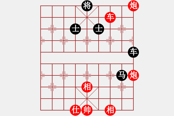 象棋棋譜圖片：曾經(jīng)的你(9星)-勝-abcdeedcba(9星) - 步數(shù)：120 