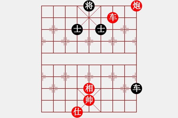 象棋棋譜圖片：曾經(jīng)的你(9星)-勝-abcdeedcba(9星) - 步數(shù)：130 