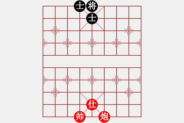 象棋棋譜圖片：曾經(jīng)的你(9星)-勝-abcdeedcba(9星) - 步數(shù)：240 