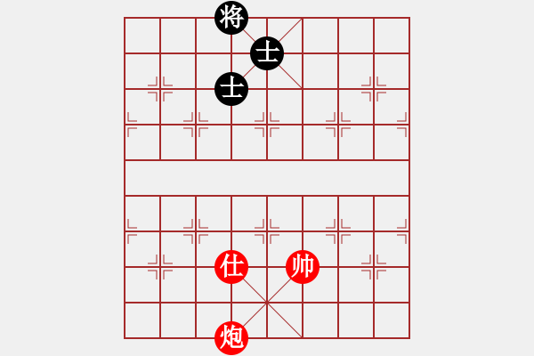 象棋棋譜圖片：曾經(jīng)的你(9星)-勝-abcdeedcba(9星) - 步數(shù)：270 