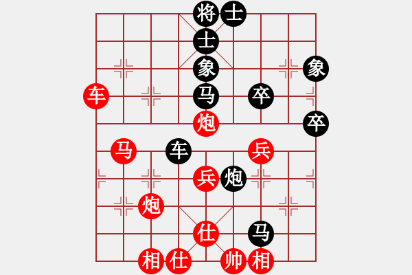 象棋棋譜圖片：曾經(jīng)的你(9星)-勝-abcdeedcba(9星) - 步數(shù)：60 