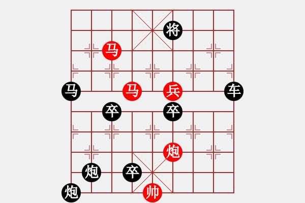 象棋棋譜圖片：52ok【 帥 令 四 軍 】 秦 臻 擬局 - 步數(shù)：100 