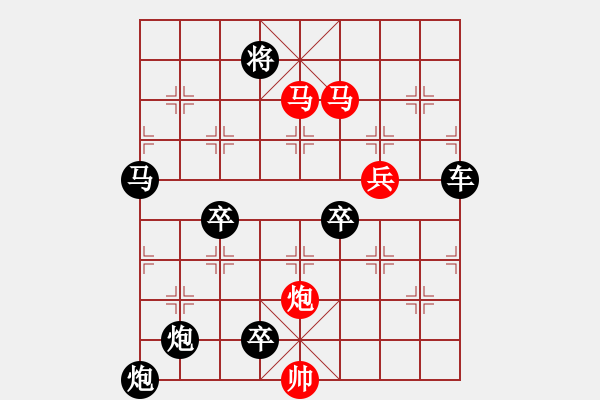 象棋棋譜圖片：52ok【 帥 令 四 軍 】 秦 臻 擬局 - 步數(shù)：60 