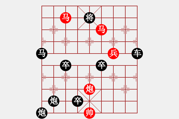 象棋棋譜圖片：52ok【 帥 令 四 軍 】 秦 臻 擬局 - 步數(shù)：70 