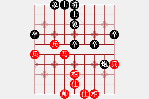 象棋棋谱图片：张帮舟 先和 谢志明 - 步数：60 