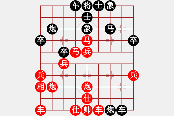 象棋棋谱图片：黄春龙 先和 邹经华 - 步数：40 