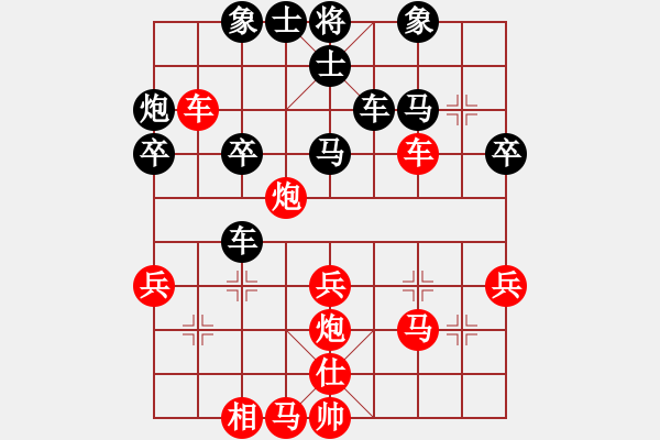 象棋棋譜圖片：五六炮進(jìn)七兵對(duì)反宮馬（旋風(fēng)12層先勝巫師專業(yè)級(jí)） - 步數(shù)：40 