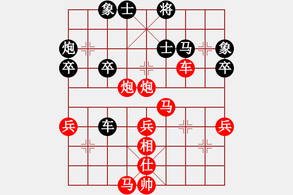 象棋棋譜圖片：五六炮進(jìn)七兵對(duì)反宮馬（旋風(fēng)12層先勝巫師專業(yè)級(jí)） - 步數(shù)：50 