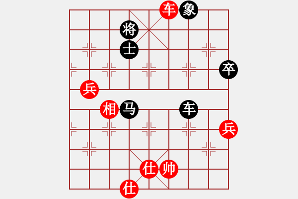象棋棋谱图片：2014年桑坡柳大华盲棋1对10第4台 - 步数：120 