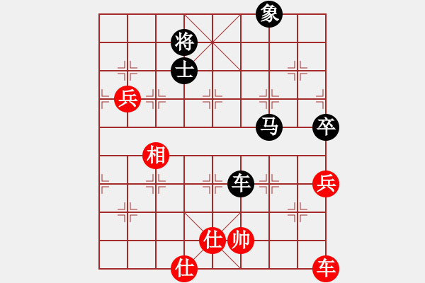 象棋棋谱图片：2014年桑坡柳大华盲棋1对10第4台 - 步数：130 