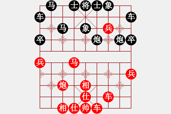 象棋棋谱图片：2014年桑坡柳大华盲棋1对10第4台 - 步数：60 