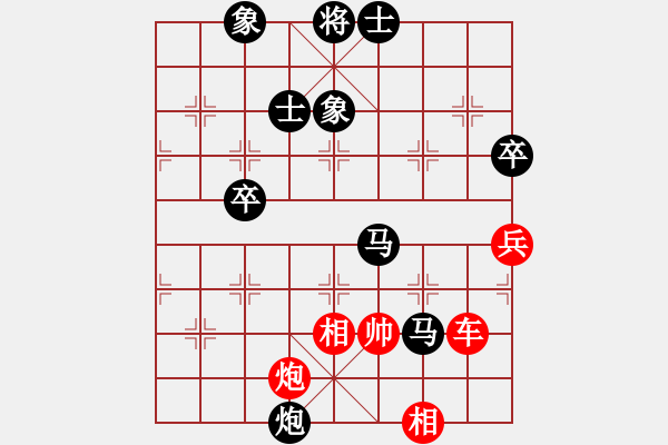 象棋棋譜圖片：棋壇尊者(五級)vshexi(九級)2016-11-01.ccf - 步數(shù)：130 