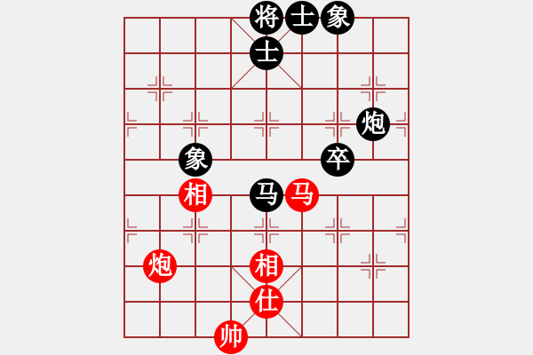 象棋棋譜圖片：風(fēng)雪棋緣燕(7段)-和-燕妮(7段)五七炮對(duì)反宮馬 - 步數(shù)：120 