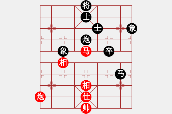 象棋棋譜圖片：風(fēng)雪棋緣燕(7段)-和-燕妮(7段)五七炮對(duì)反宮馬 - 步數(shù)：160 