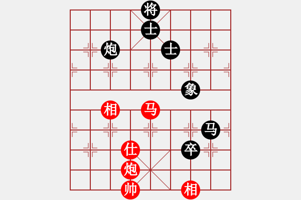 象棋棋譜圖片：風(fēng)雪棋緣燕(7段)-和-燕妮(7段)五七炮對(duì)反宮馬 - 步數(shù)：180 