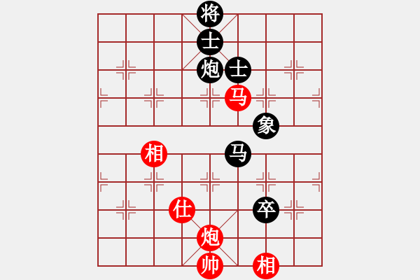 象棋棋譜圖片：風(fēng)雪棋緣燕(7段)-和-燕妮(7段)五七炮對(duì)反宮馬 - 步數(shù)：190 