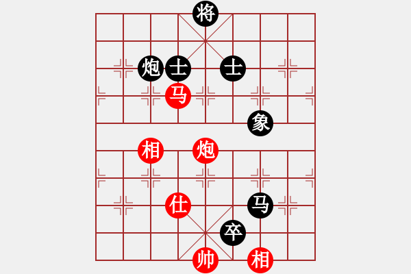 象棋棋譜圖片：風(fēng)雪棋緣燕(7段)-和-燕妮(7段)五七炮對(duì)反宮馬 - 步數(shù)：200 