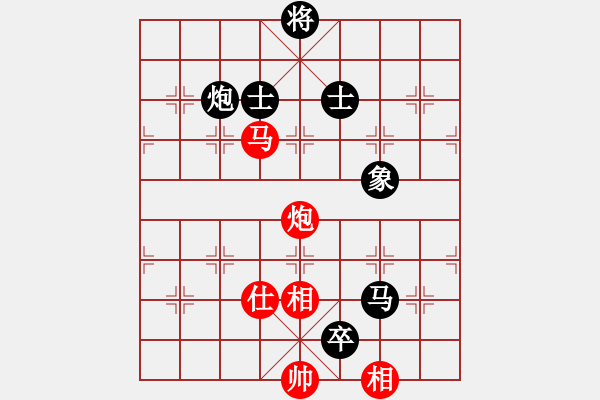 象棋棋譜圖片：風(fēng)雪棋緣燕(7段)-和-燕妮(7段)五七炮對(duì)反宮馬 - 步數(shù)：205 