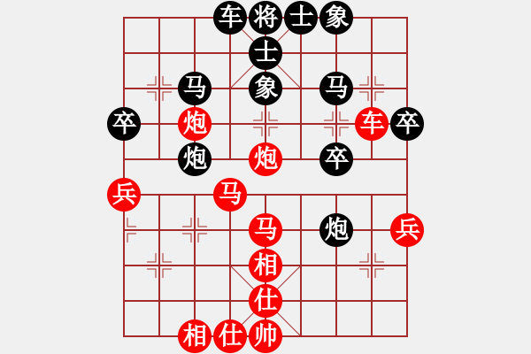 象棋棋譜圖片：風(fēng)雪棋緣燕(7段)-和-燕妮(7段)五七炮對(duì)反宮馬 - 步數(shù)：50 